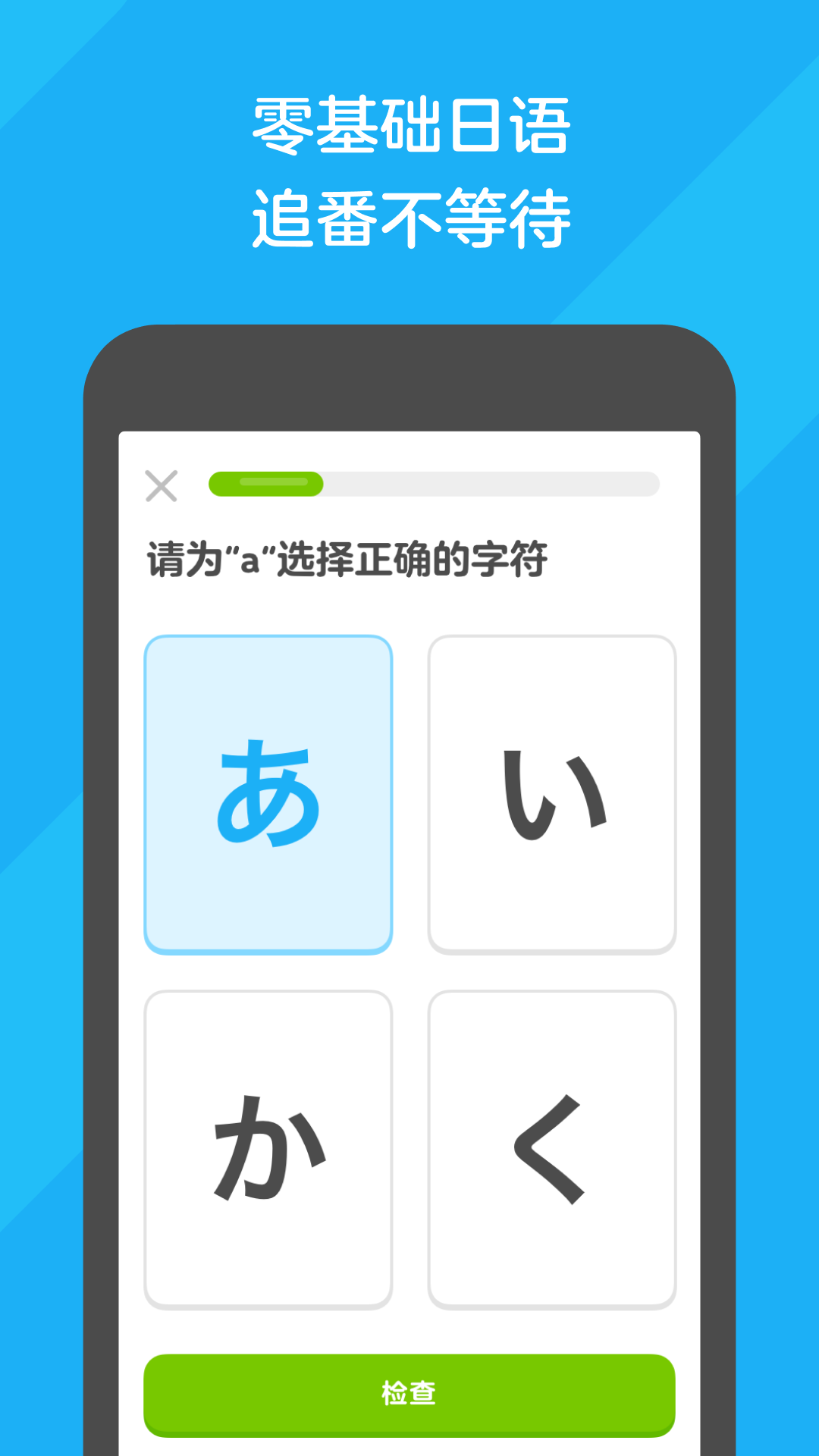 桃子老师叫什么截图